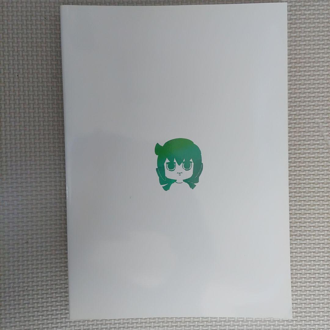 堀剛史原画集 2017