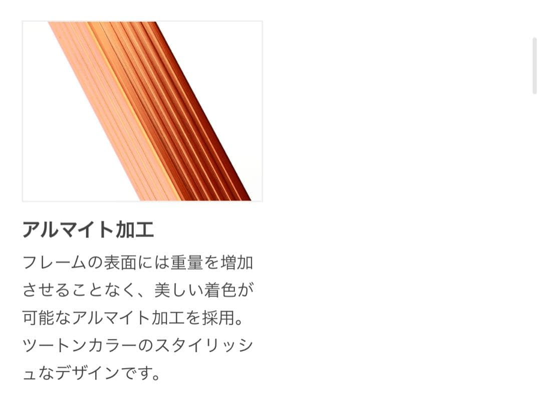 ドッペルギャンガーアウトドア ストレージベンチ 折りたたみ式 DOD 中古