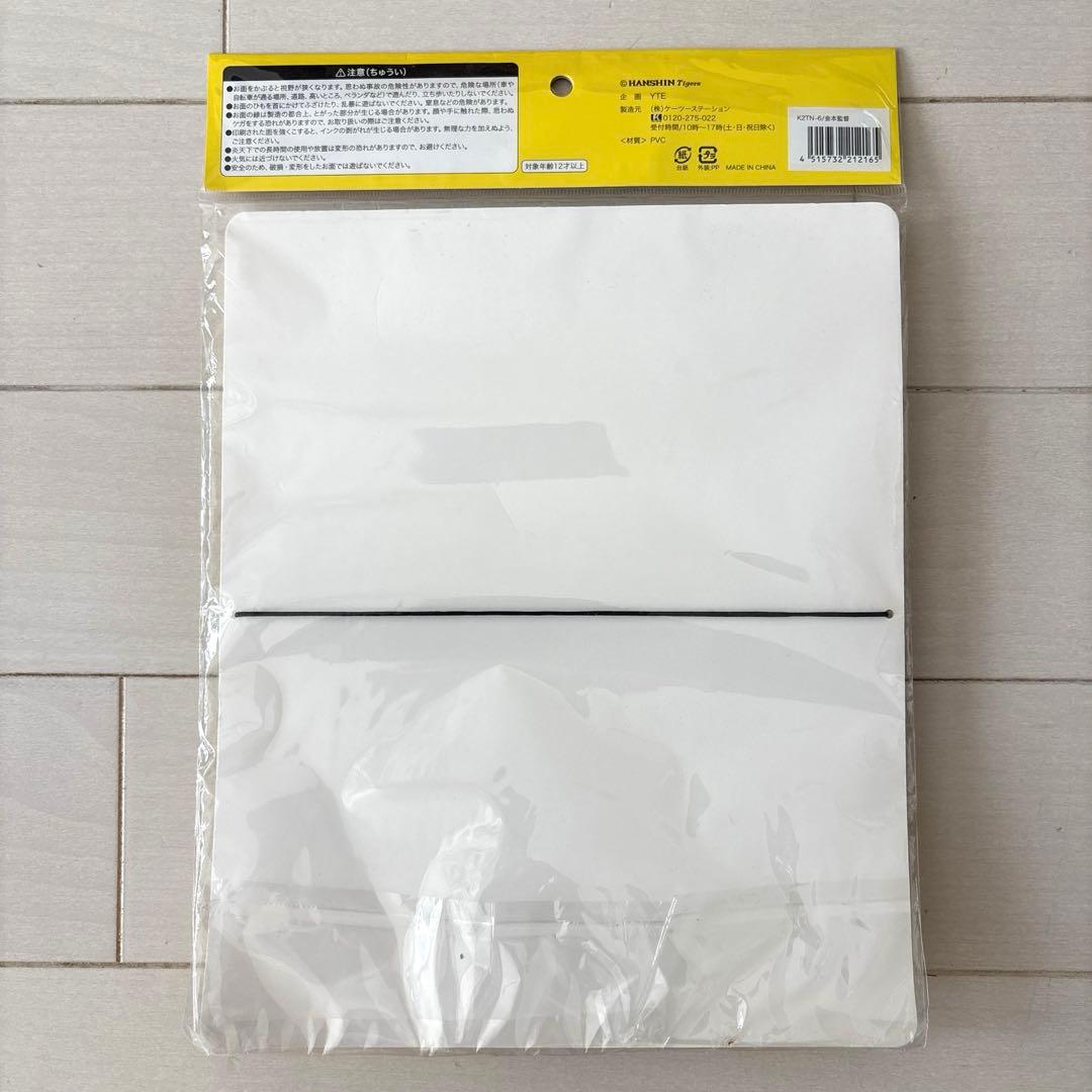 阪神タイガース　レプリカユニフォームＬ（未使用に近い）＆応援グッズ２品（未開封）