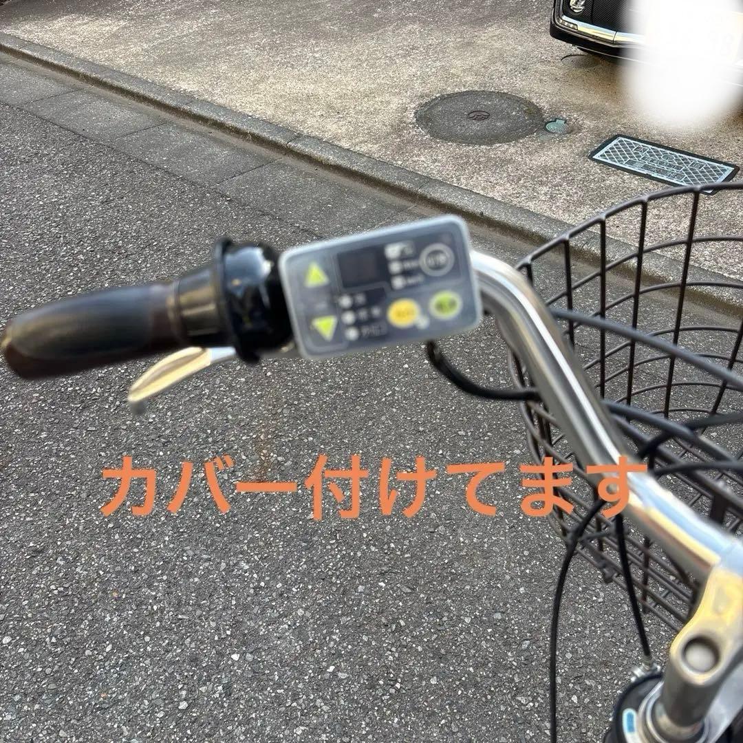 電動自転車　ブリヂストン　アシスタU STD