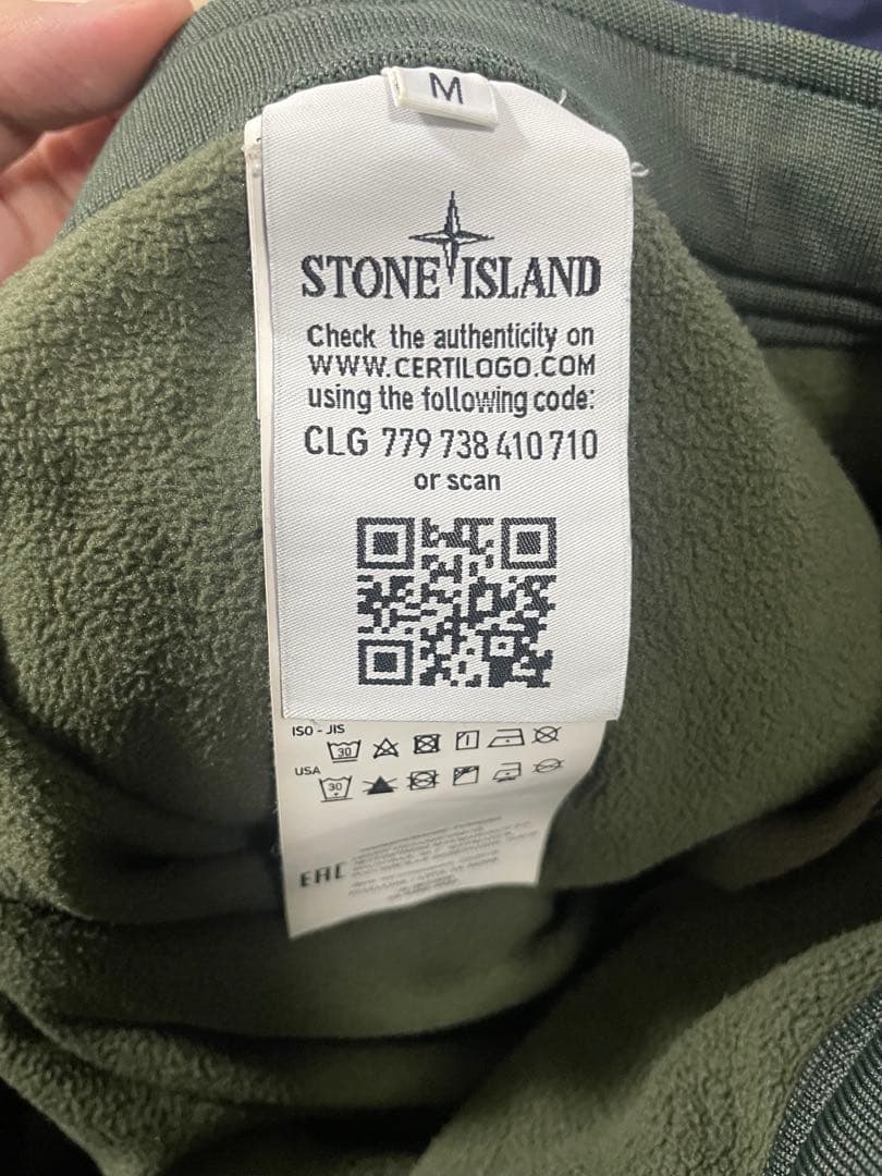 STONE  パンツ