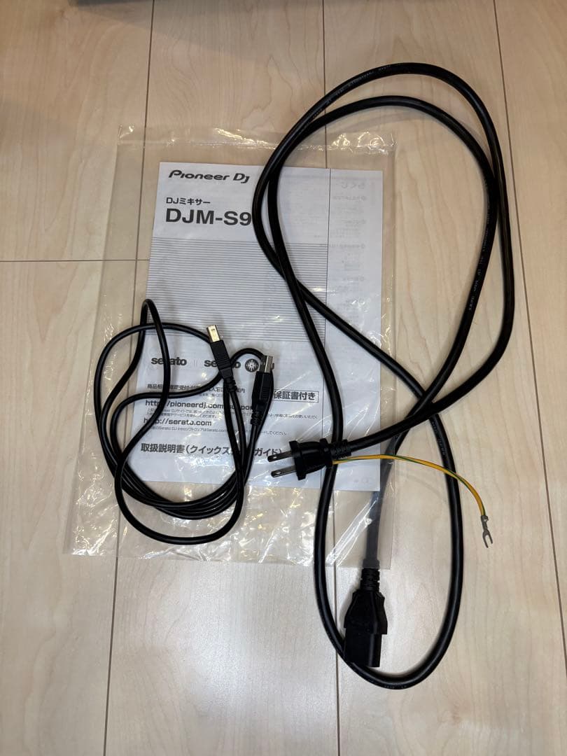 DJ機材 DJM-S9