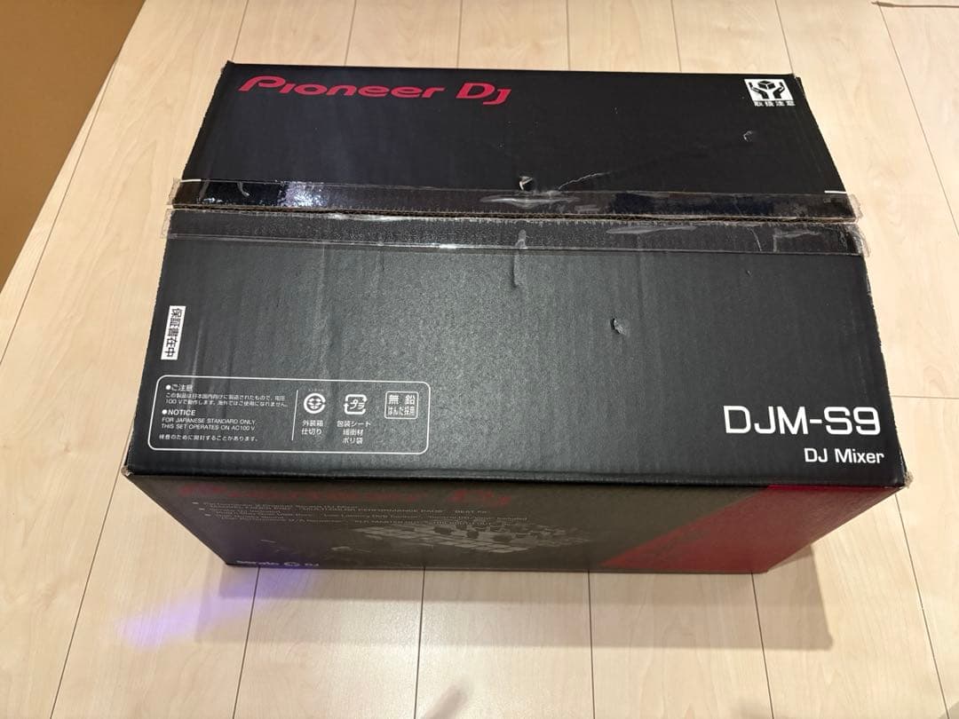 DJ機材 DJM-S9