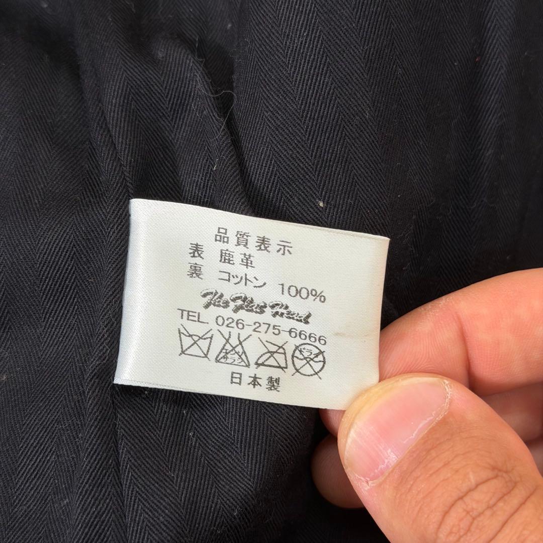 THE FLAT HEAD ザフラットヘッド 本革 鹿革 ディアスキン シャツ