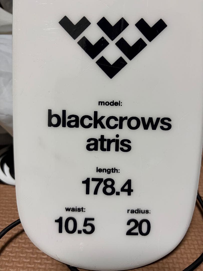 black crows atris ブラッククロウズ　アトリス