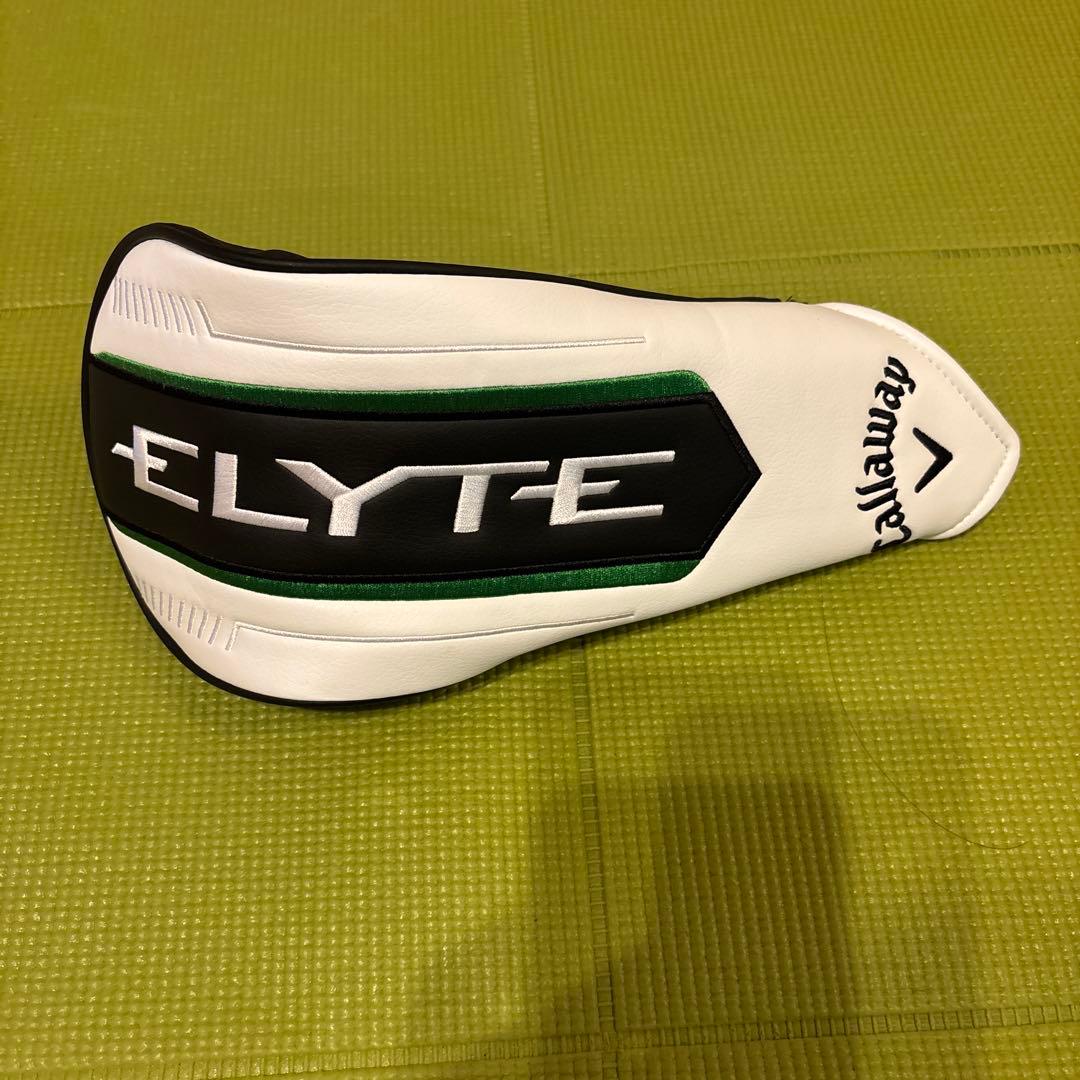 キャロウェイ ELYTE トリプルダイヤ9度　ヘッドカバー付き