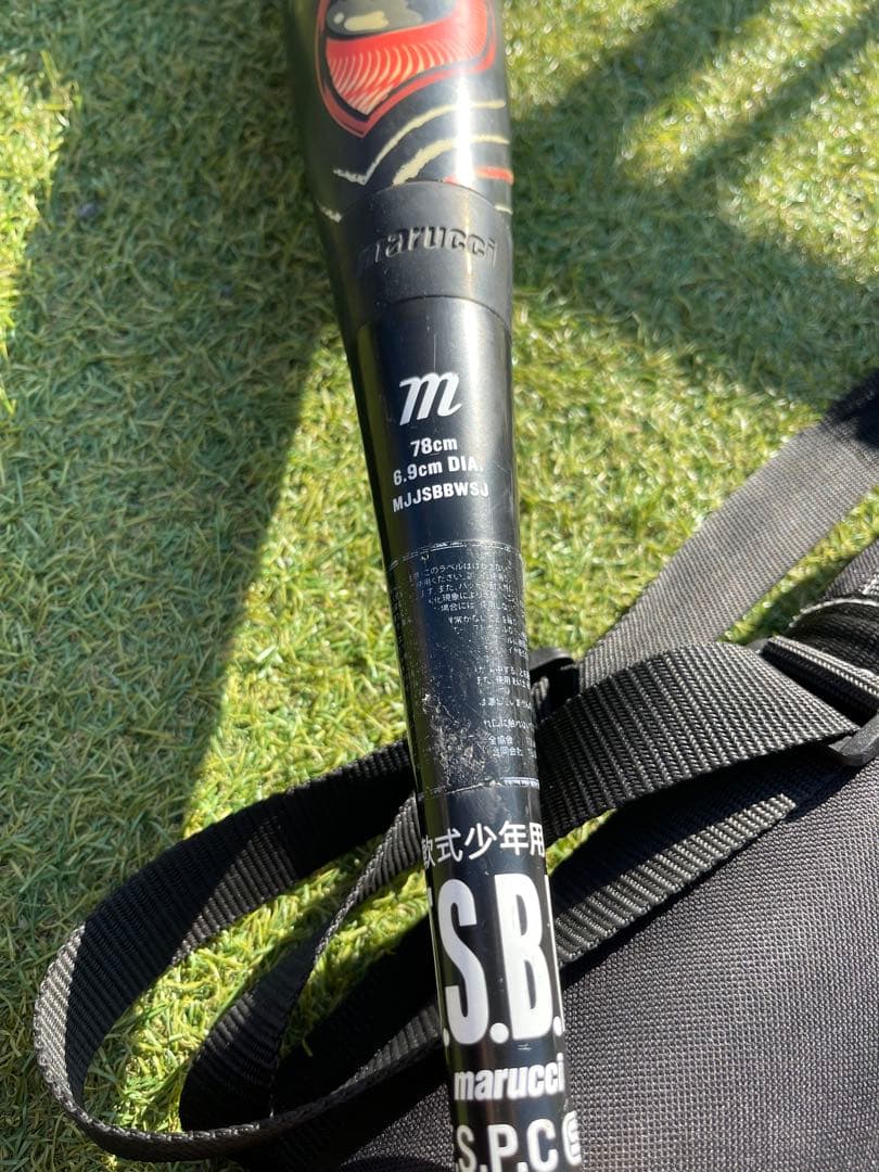 『カーズfam 』Marucci　赤ワニ