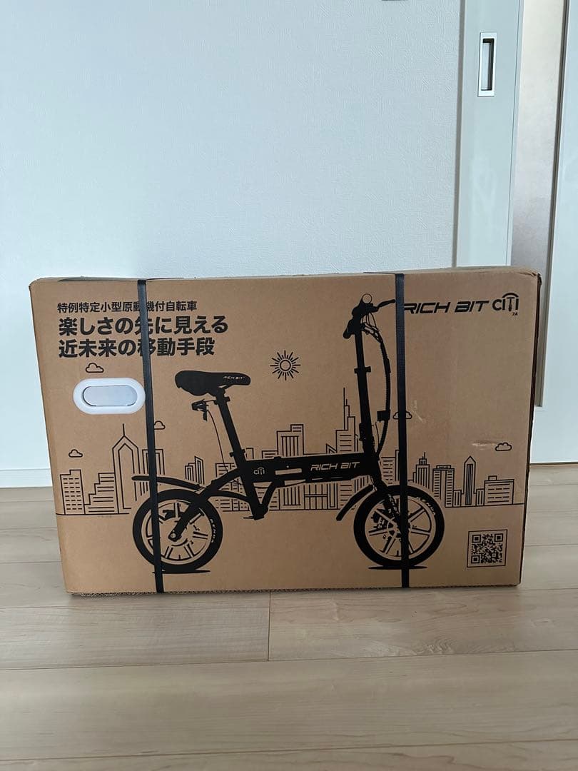 新品 RICHBIT CITY リッチビット ブラック 自転車