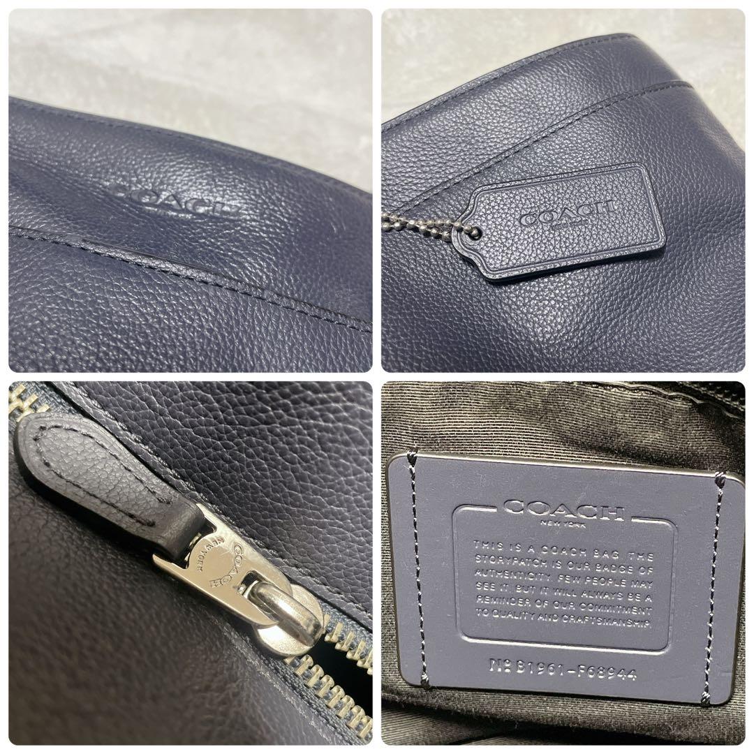 COACH ベケット トートバッグ　ネイビー　A4収納　2way 牛革