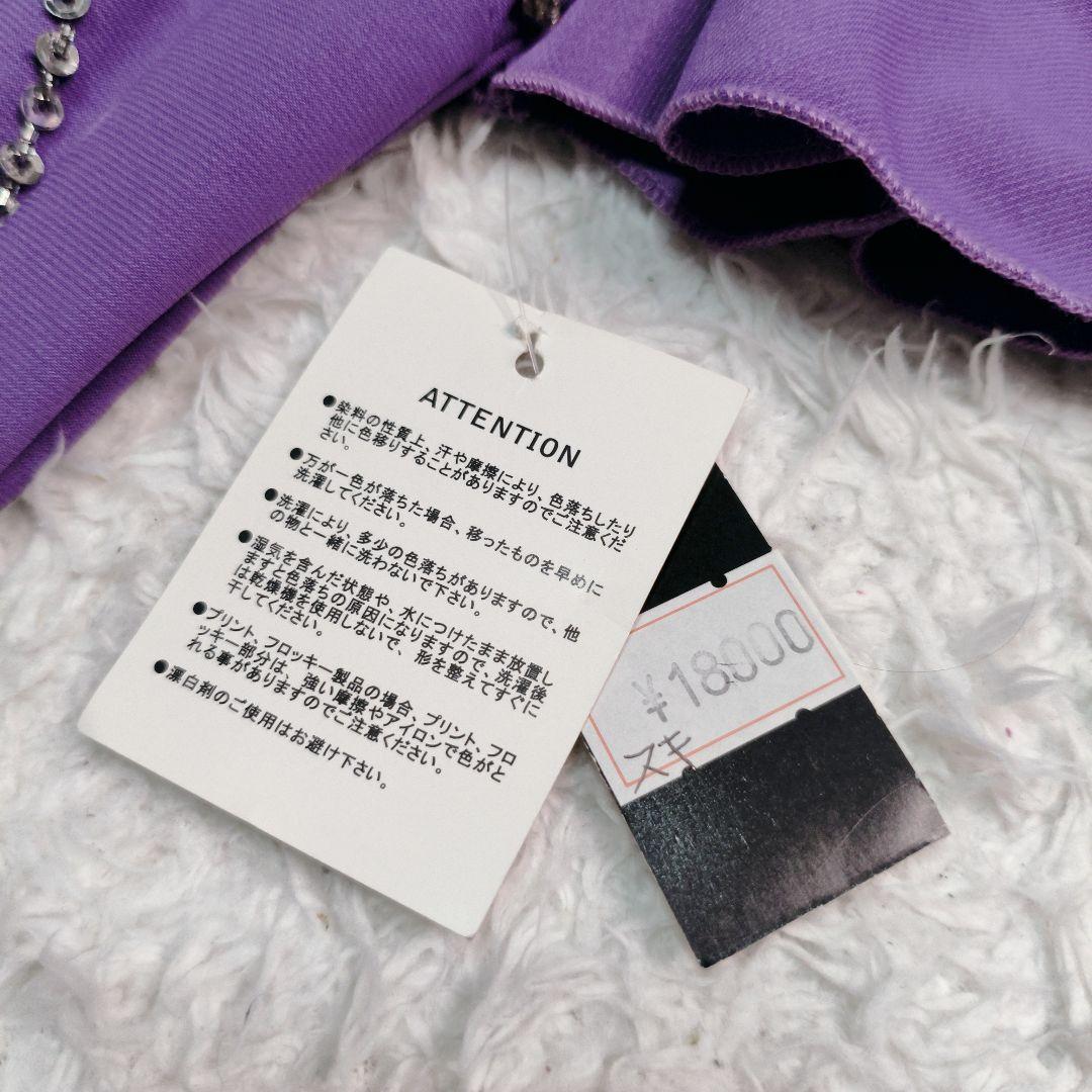 社交ダンス 衣装 prima boutique ワンピース ドレス ビジュー