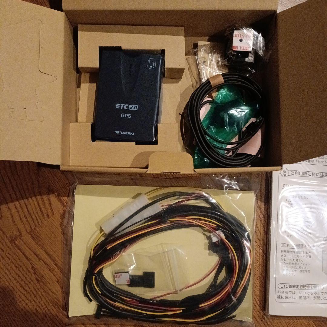 YAZAKI ETC-YD201 ETC2.0車載器 新品未使用品