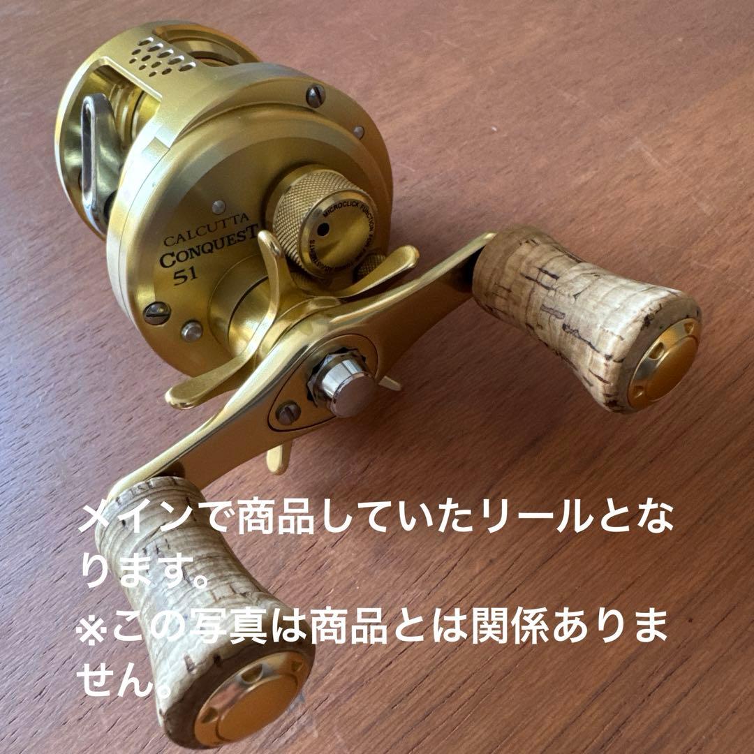 シマノ（SHIMANO） 01カルカッタコンクエスト51