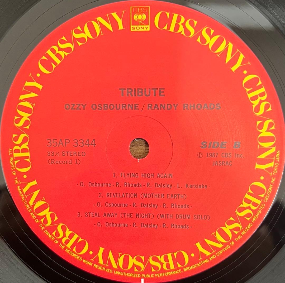 【2LP/美盤/帯付】Ozzy Osbourne / Tribute