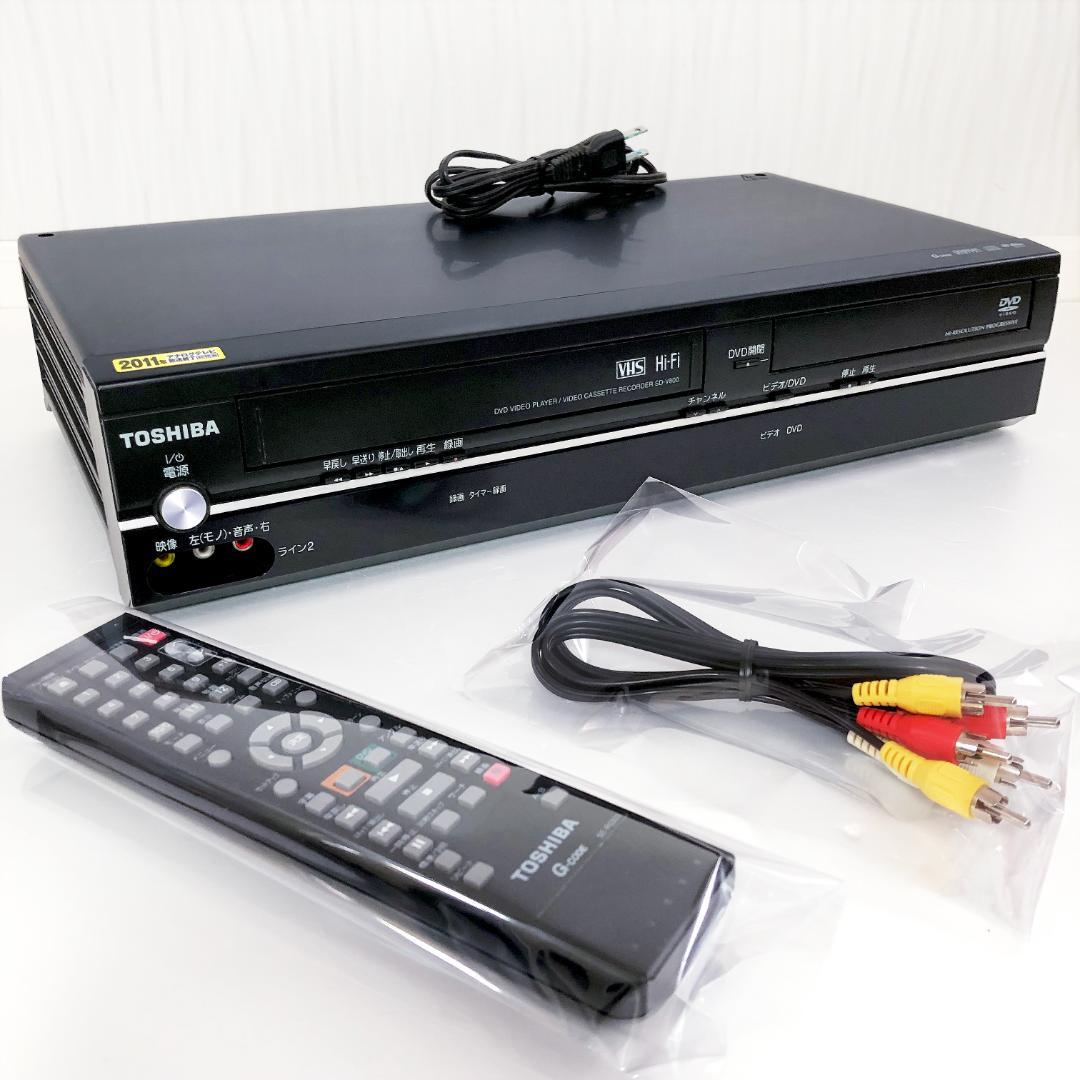 【完動品】TOSHIBA 東芝 DVD VHS 一体型 Hi-Fi ビデオデッキ