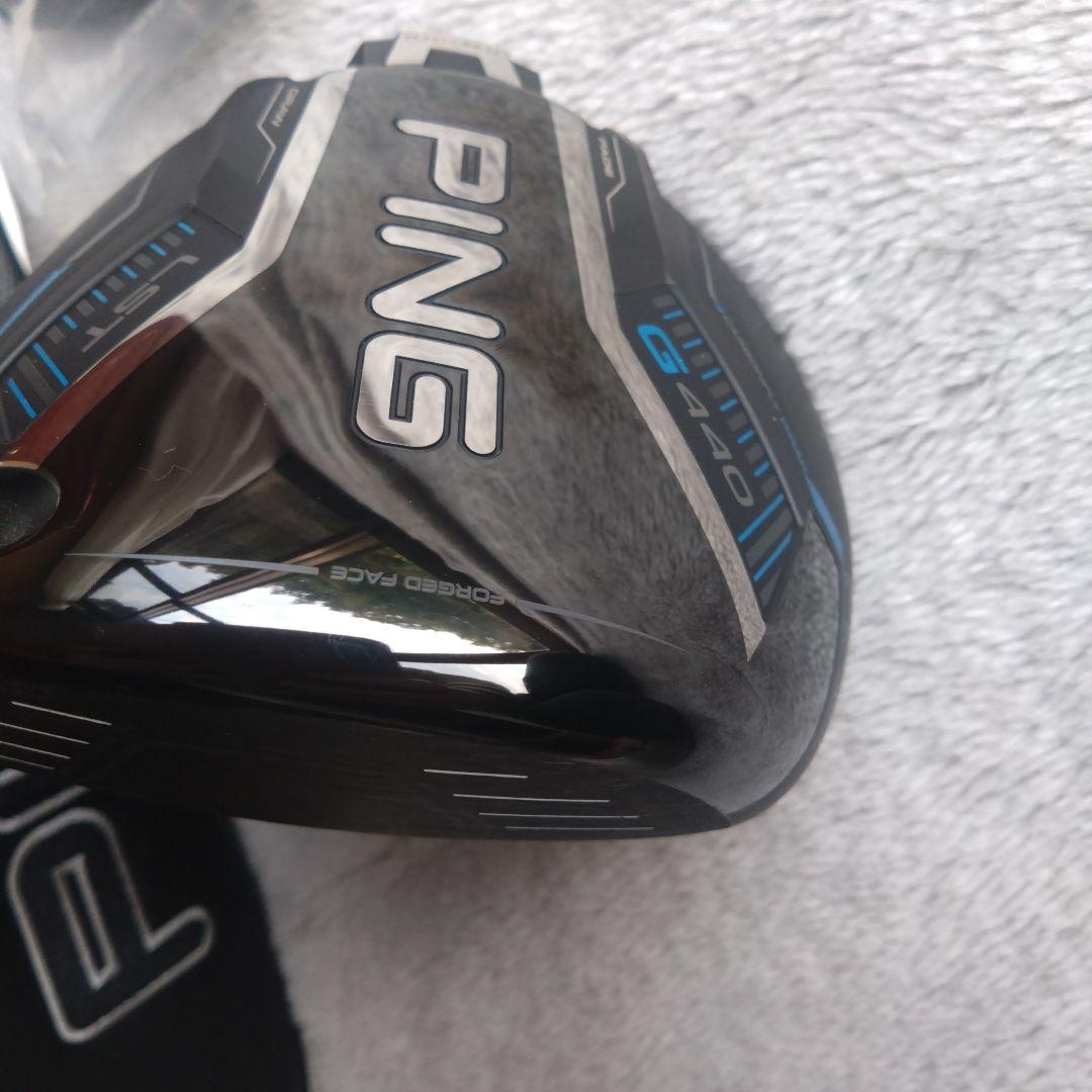 PING G440LSTドライバー 10.5度 ヘッドカバー付き
