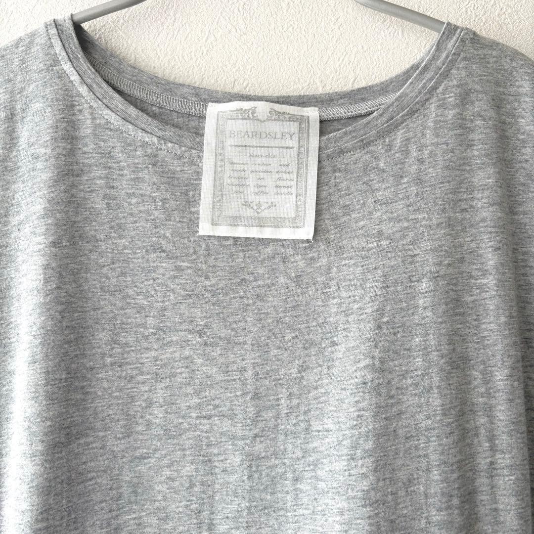 極美品✨ビアズリー BEARDSLEY 布帛コンビコクーンワンピース　グレー