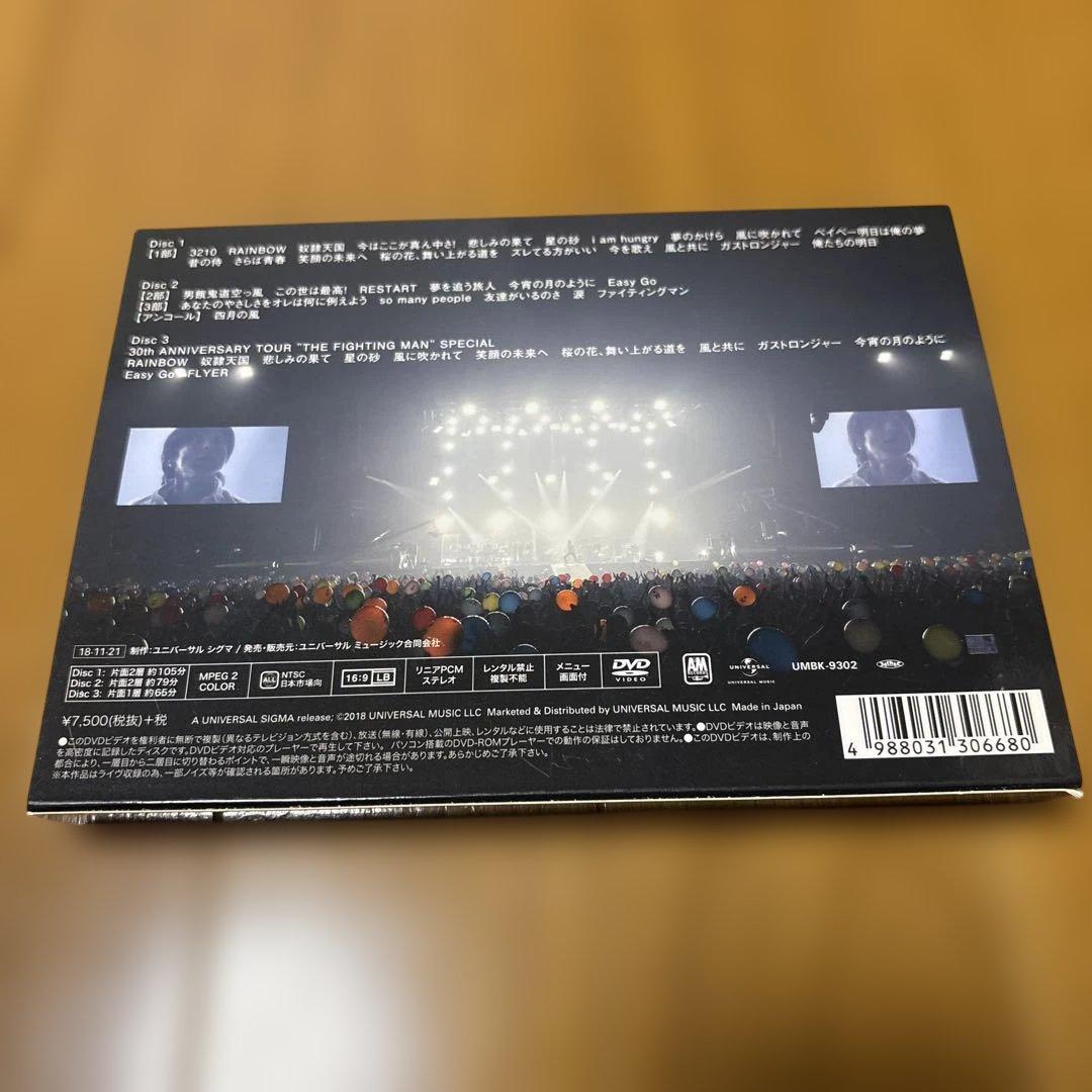 エレファントカシマシ 30th ANNIVERSARY TOUR DVD