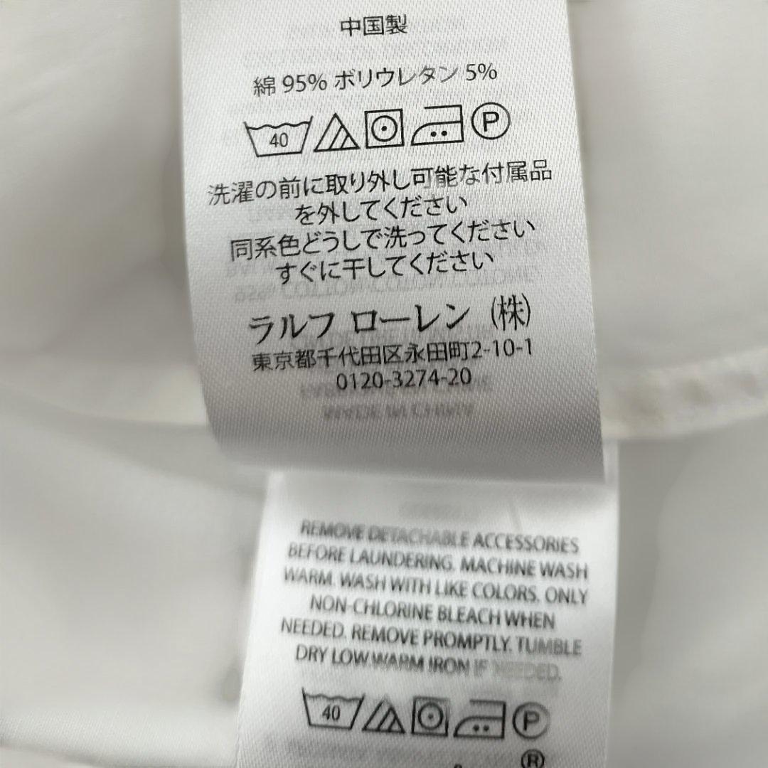 ひ*ん様 Polo Ralph Lauren ホワイト長袖シャツ 6号