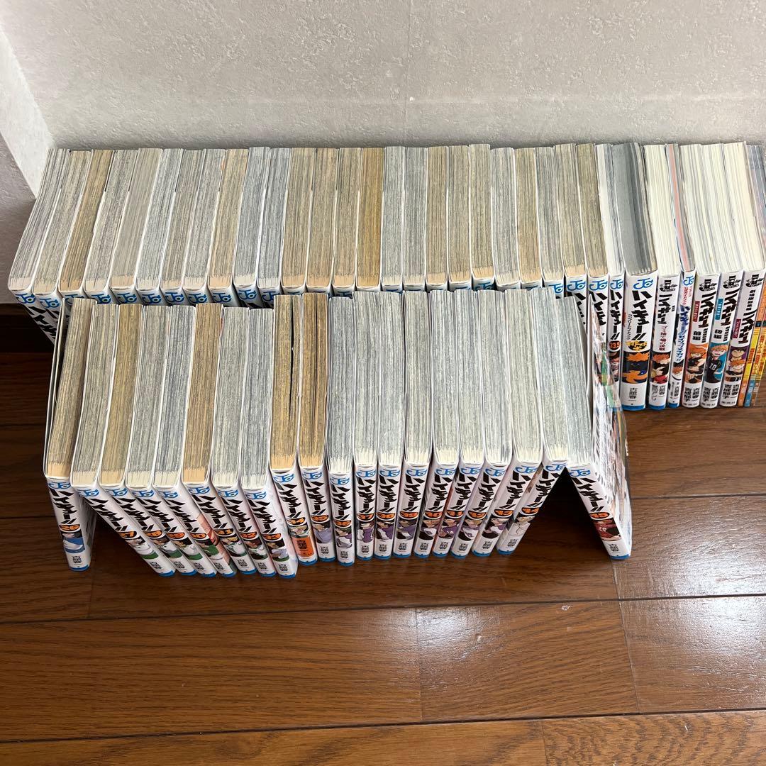 ハイキュー!! 45巻＋関連本10冊 全巻セット