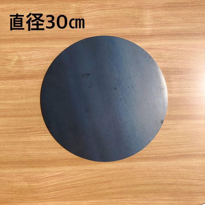 限定値下 クレープ 鉄板【鉄板 板厚12㎜ 直径30㎝】 パレットナイフ トンボ