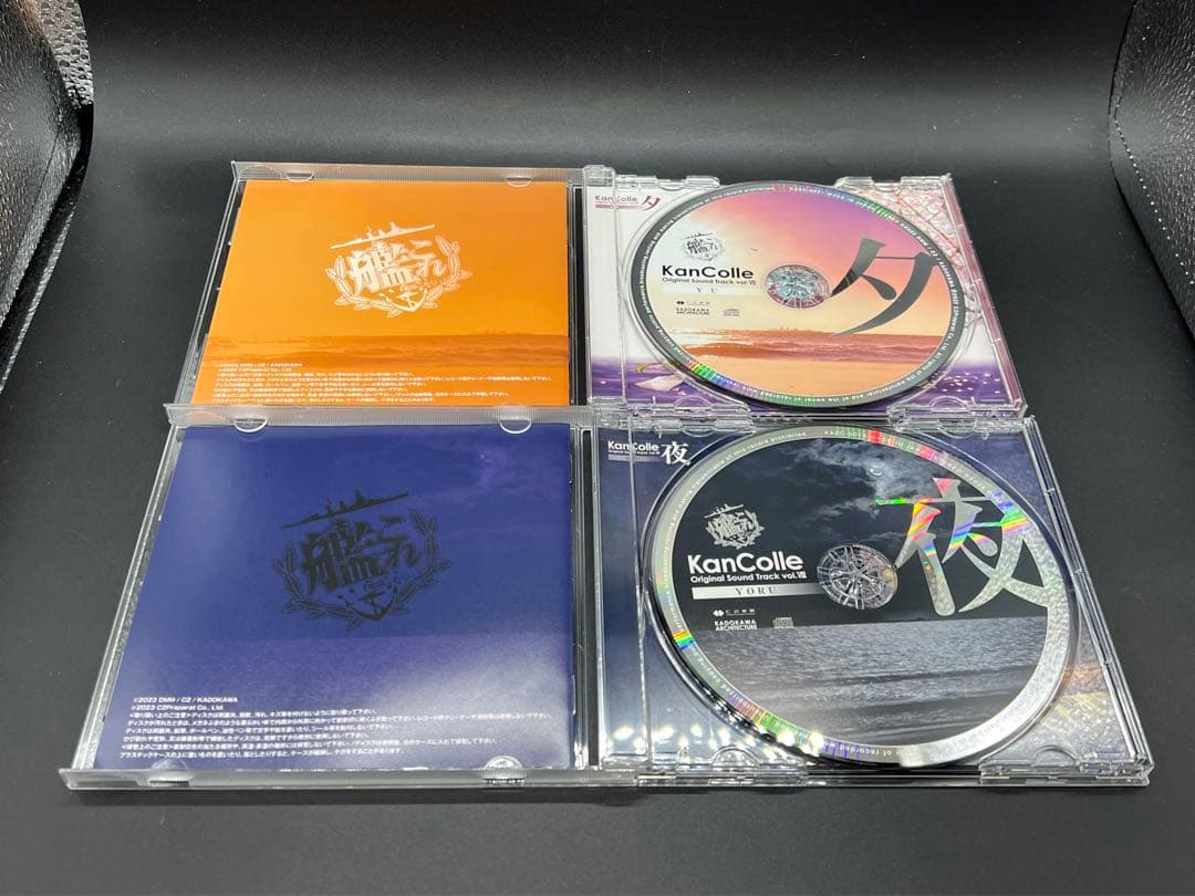 艦隊コレクション-艦これ- オリジナルサウンドトラック まとめ
