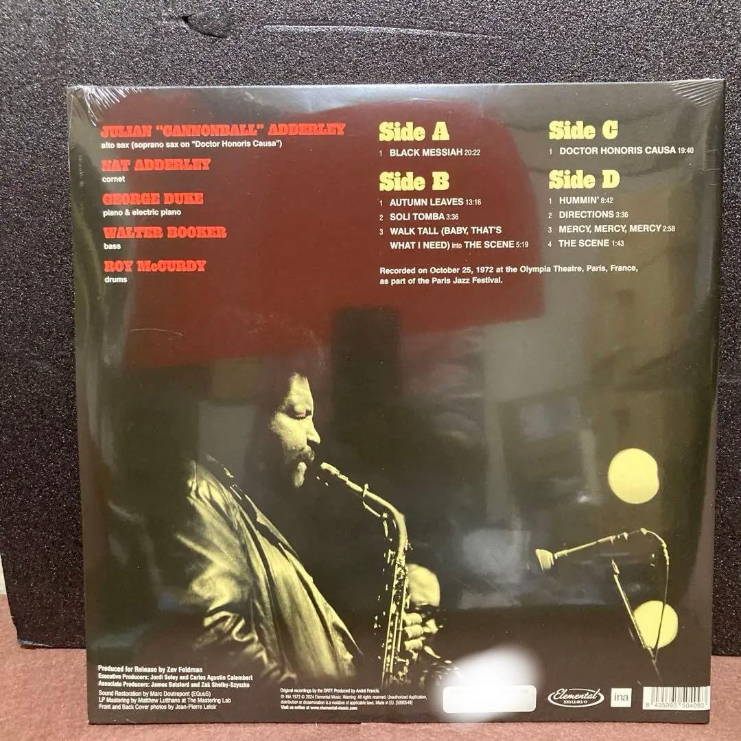 【２LP】キャノンボール・アダレイ 1972年パリ、オリンピア・ライブ
