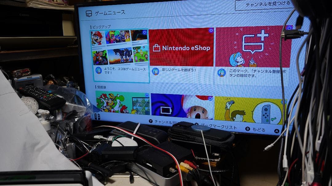 Nintendo Switch 本体 セット　ジャンク