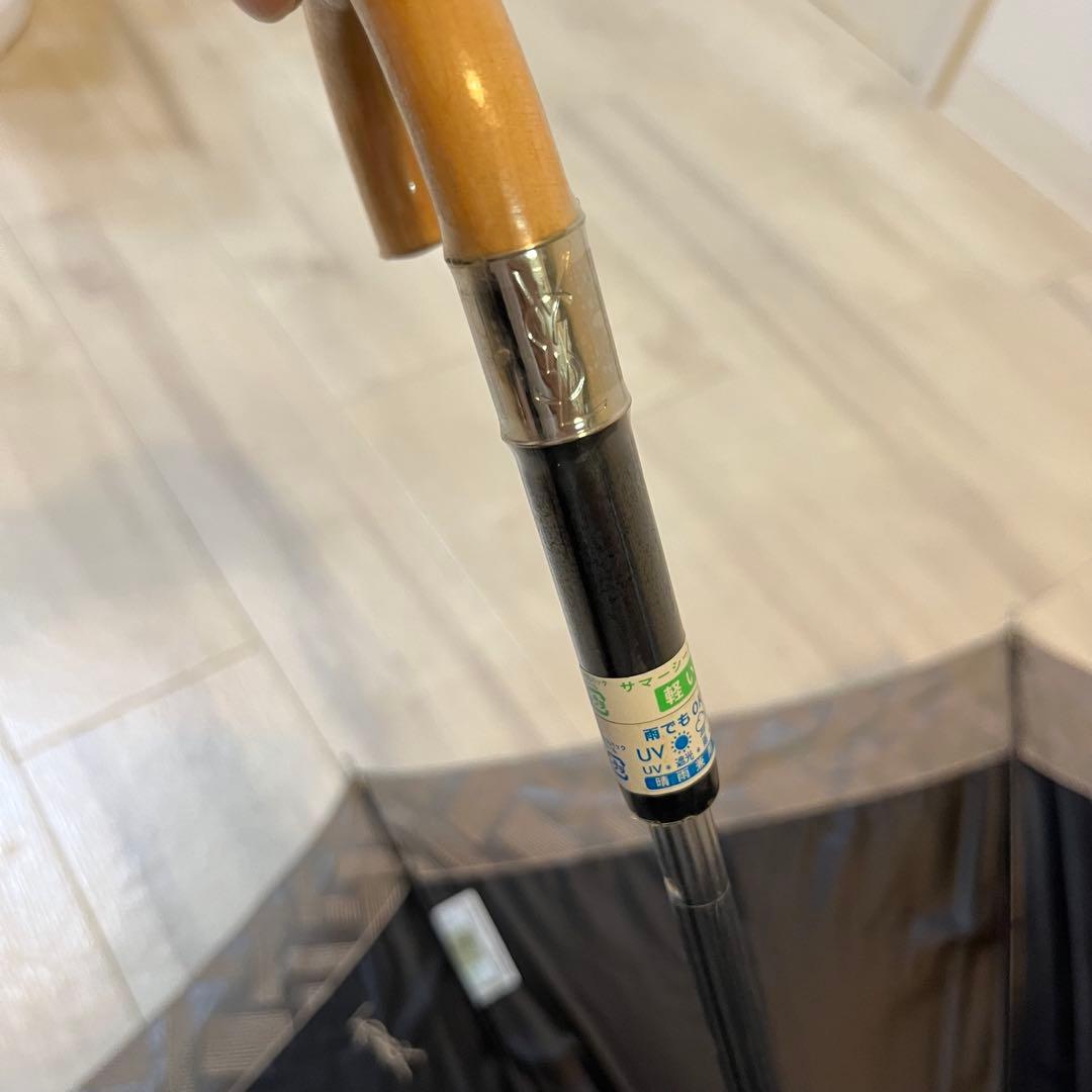 YSL イヴ・サンローラン 晴雨兼用　傘　デッドストック品