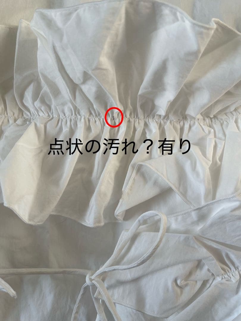 ◉最終お値下げ❗️EAPHI FEELING FRILLS BLOUSE