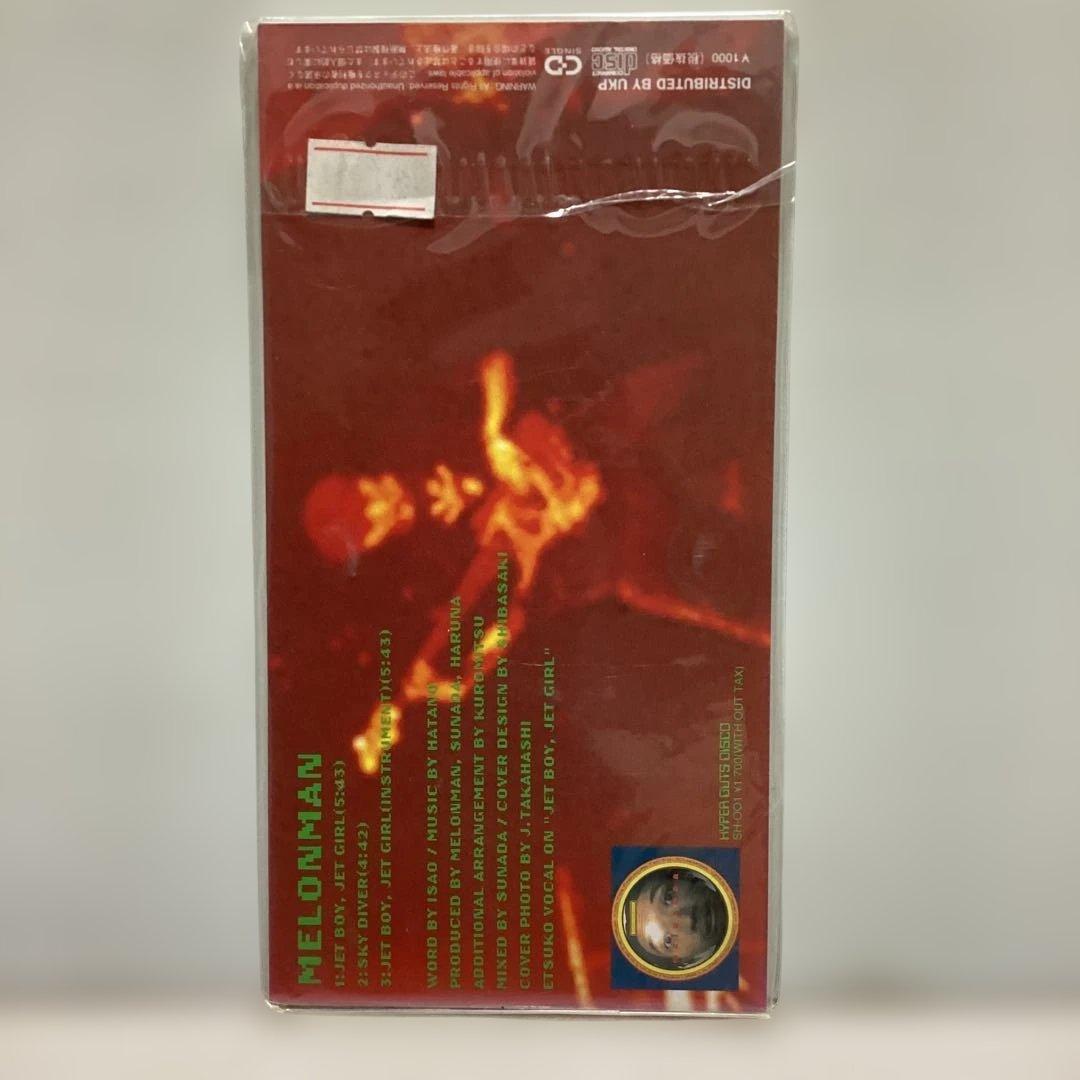 メロンマン JET BOY, JET GIRL CD