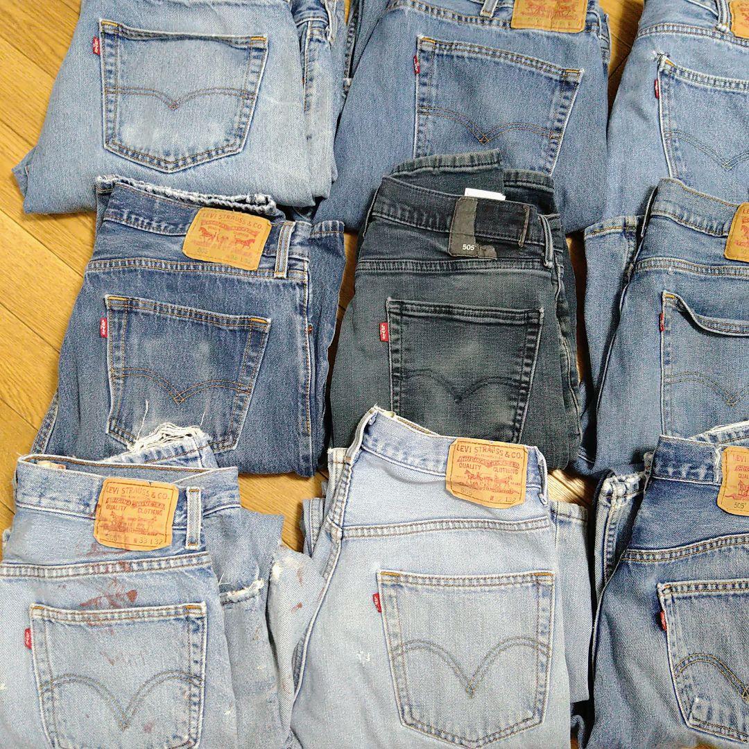 W32〜W40 9本セット Levi's 505 ストレート デニム まとめ売り
