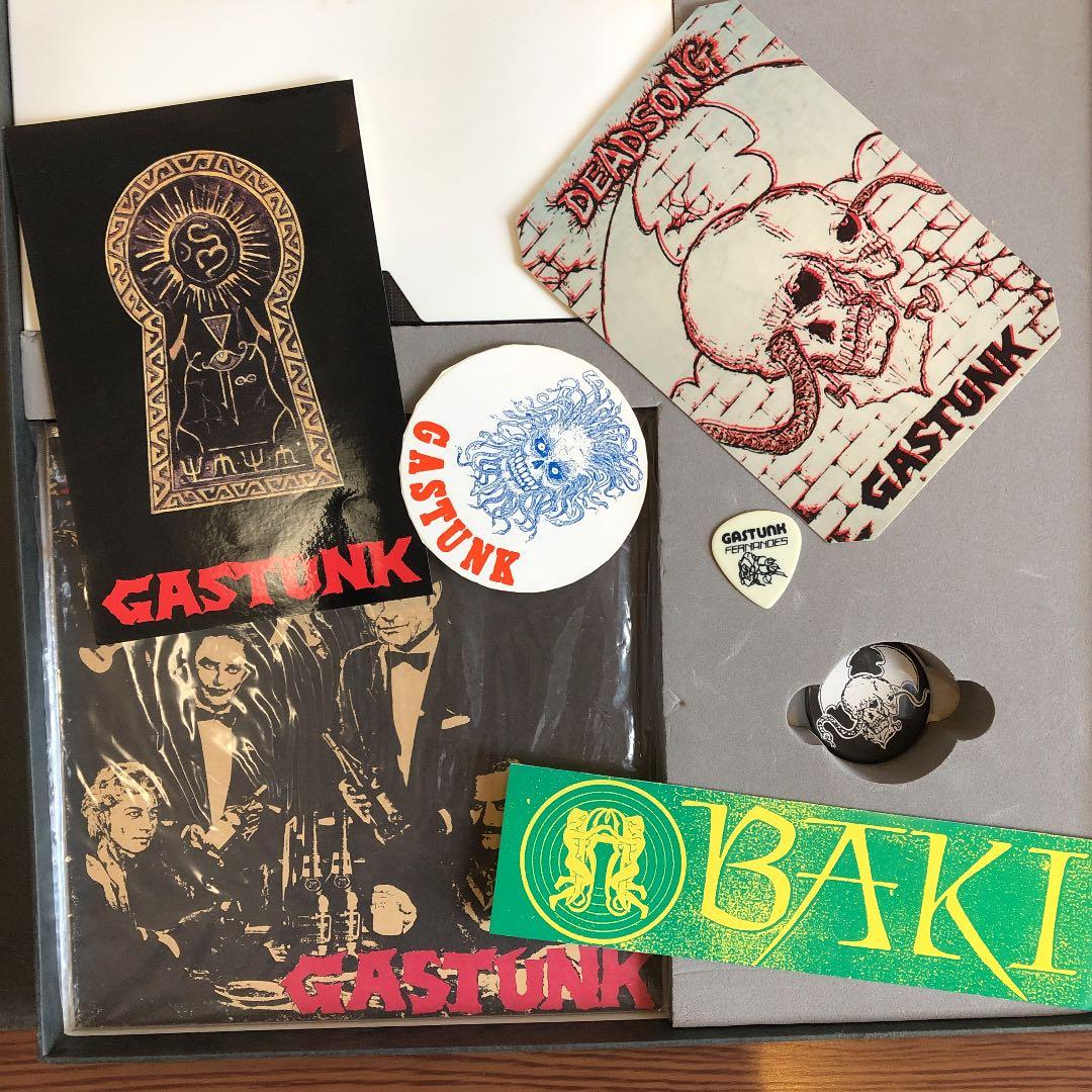 邦楽 GASTUNK BOX