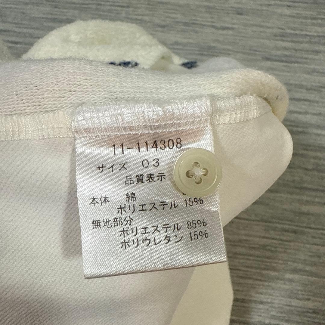 muta MARINE ×Rock Dude コラボポロシャツ