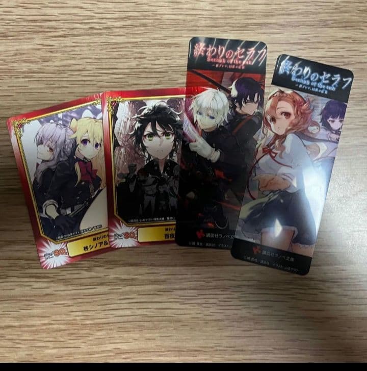 終わりのセラフ全巻＋関連本 計50冊