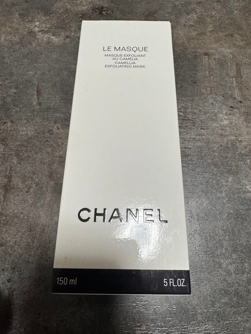 CHANEL LE MASQUE エクスフォリエイティングマスク 150ml