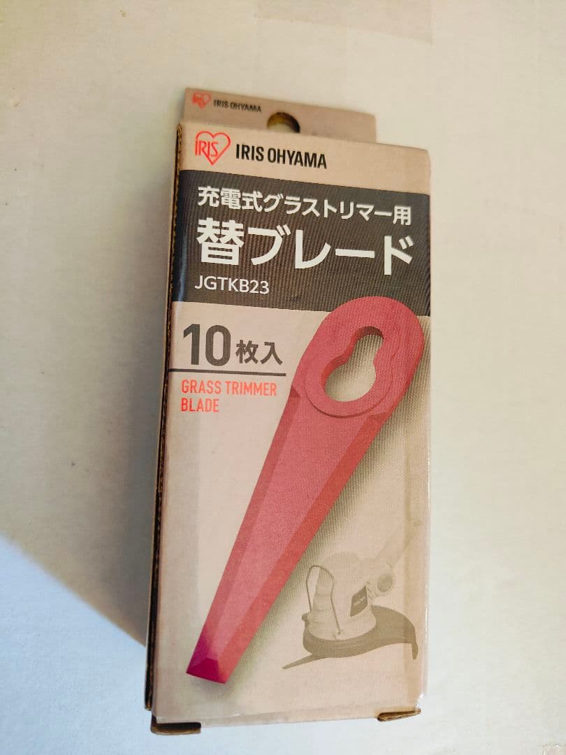 アイリスオーヤマ　グラストリマー JGT230