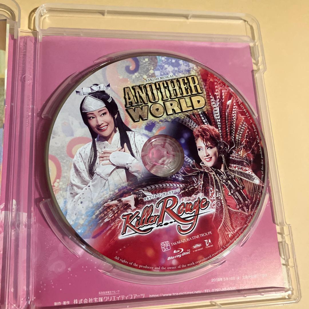 星組 宝塚大劇場公演 RAKUGO MUSICAL ANOTHER WORLD