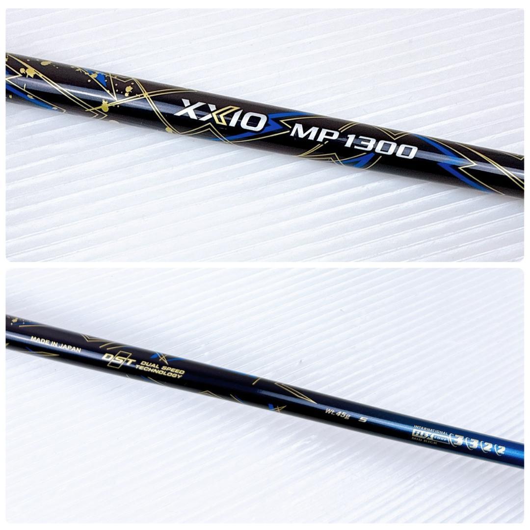 ゼクシオ13　ユーティリティ　6UT（26°）　MP1300（S）／XXIO13