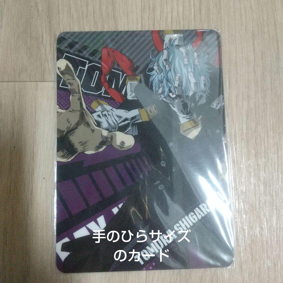 僕のヒーローアカデミア 1～39巻+関連本1冊+グッズまとめ売り
