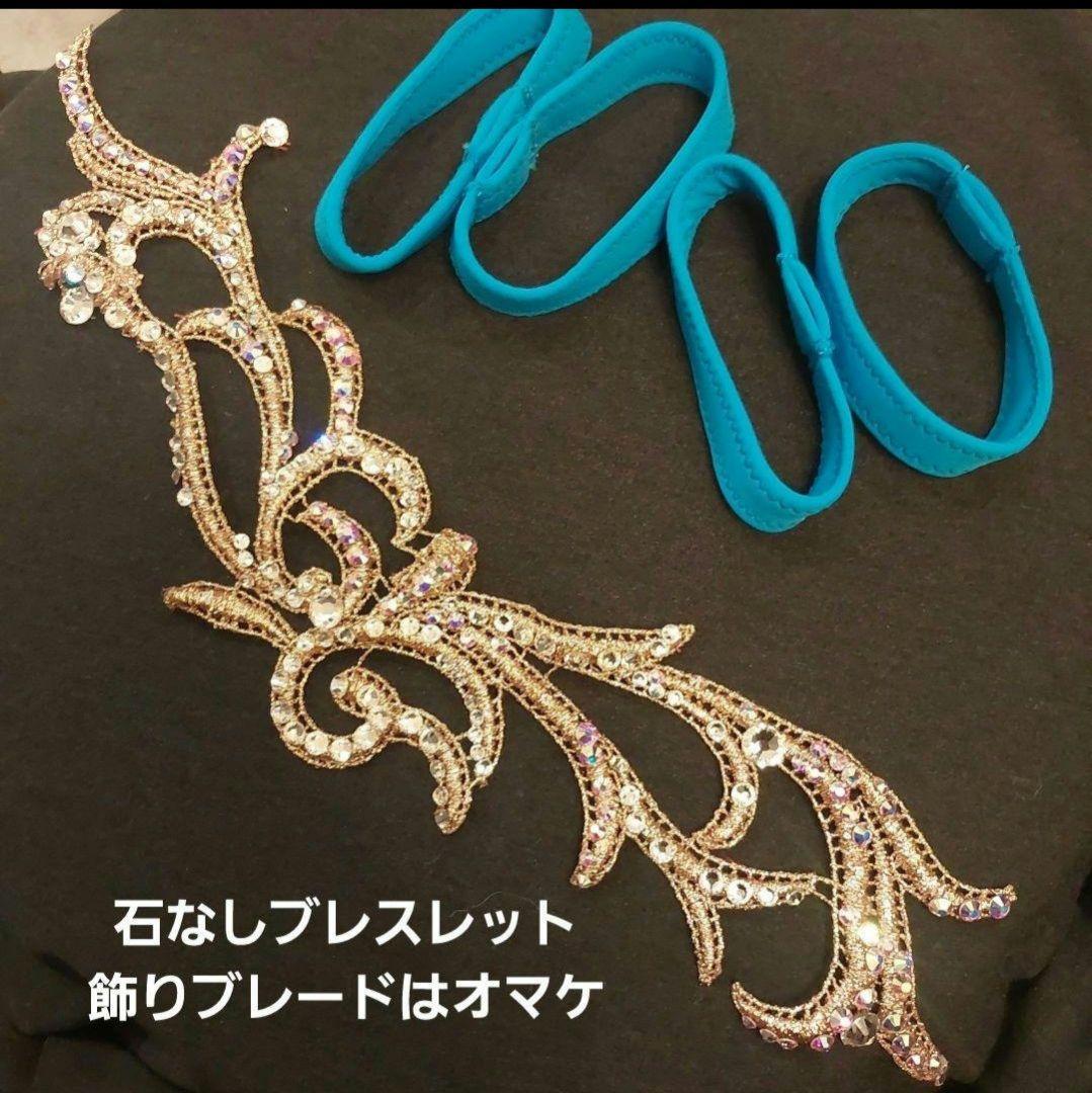 社交ダンス　タカダンス　ラテンダンス　 社交ダンスドレス　美品　新品に近い