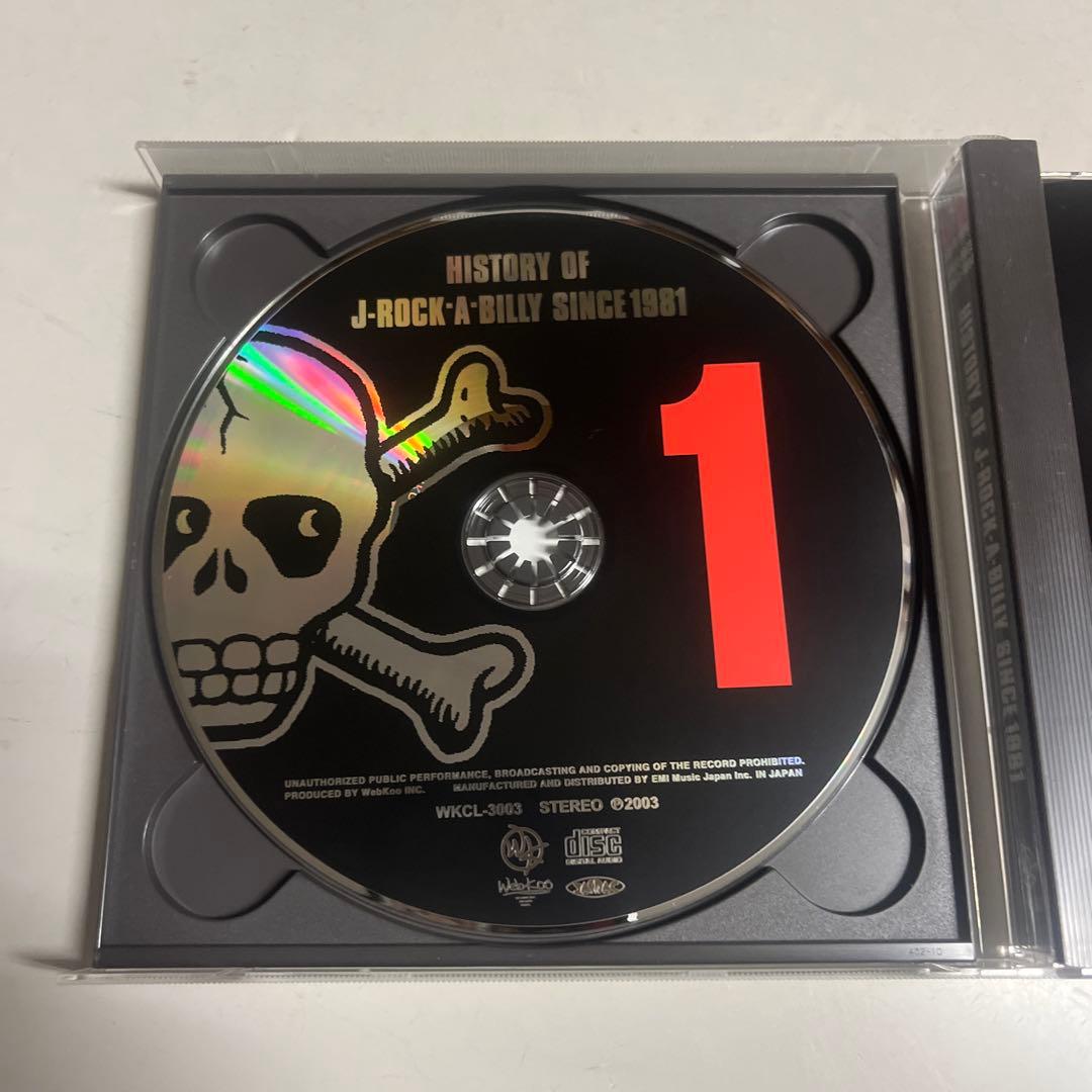 CREAM SODA PRESENTS 1・2・3 セット