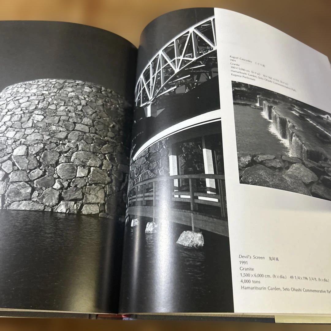 NAGARE: The Life of a Samurai Artist 作品集