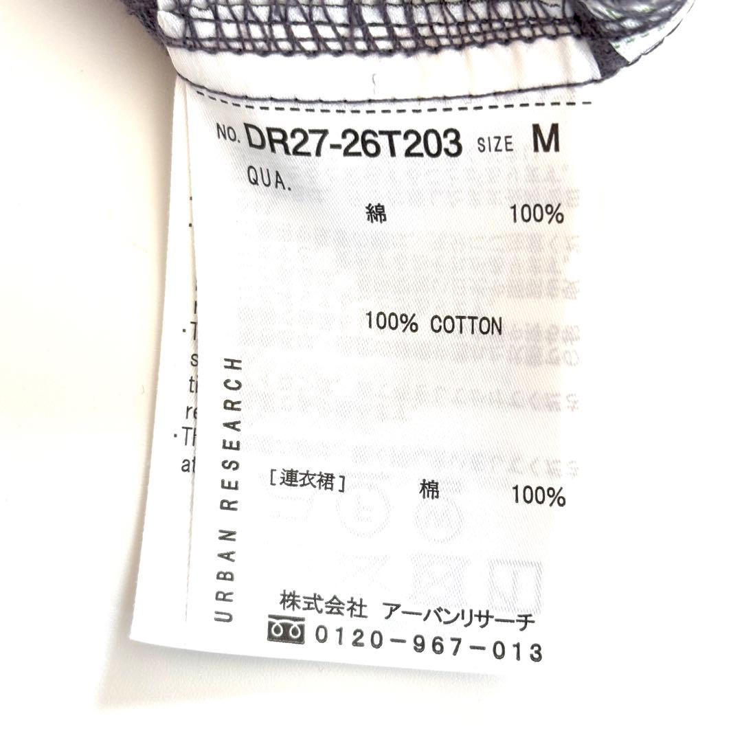 美品 アーバンリサーチドアーズ バンドカラー コーデュロイシャツワンピース M