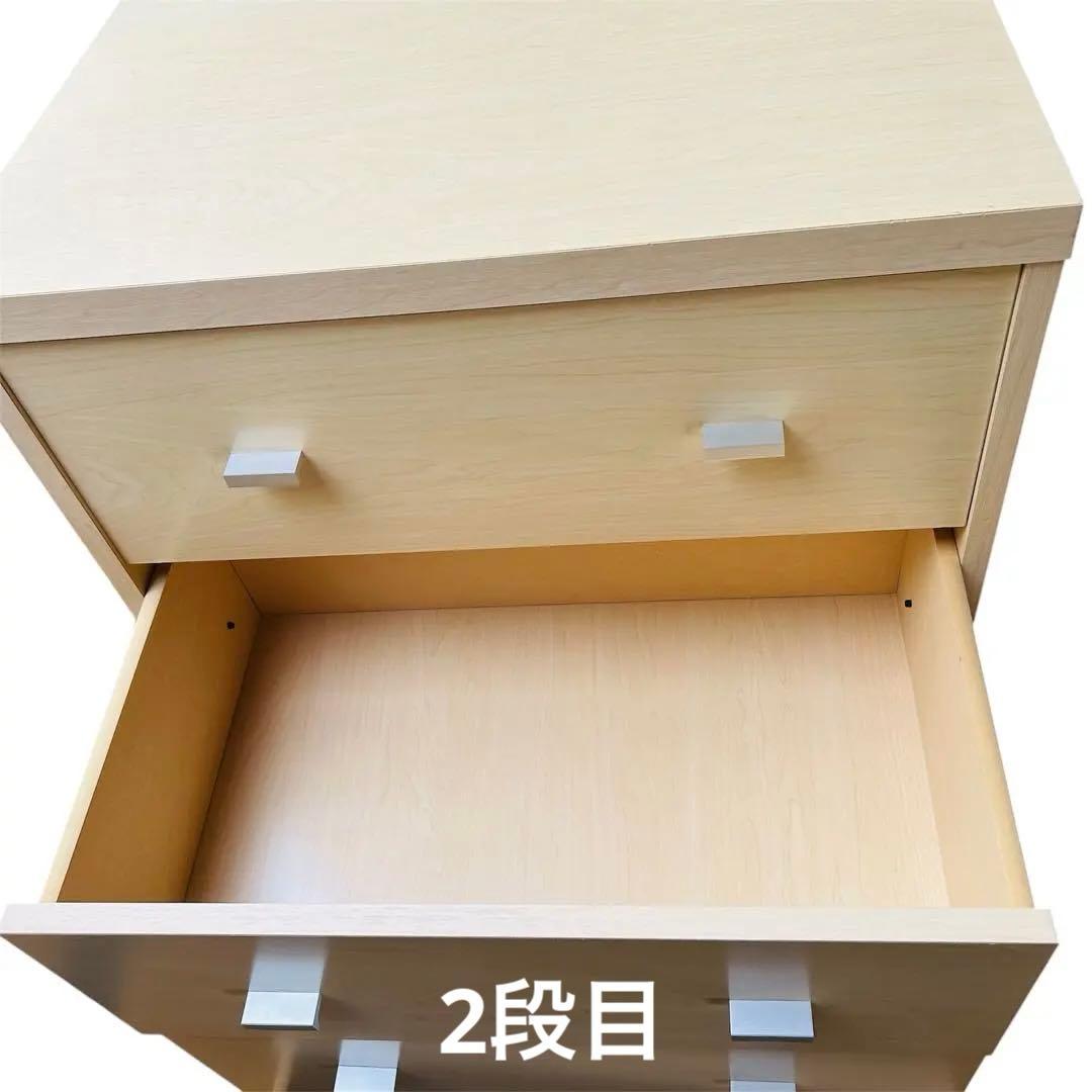 【美品】　4段チェスト　ライトウッド　不二貿易　 タンス　収納　棚　家具　ラック