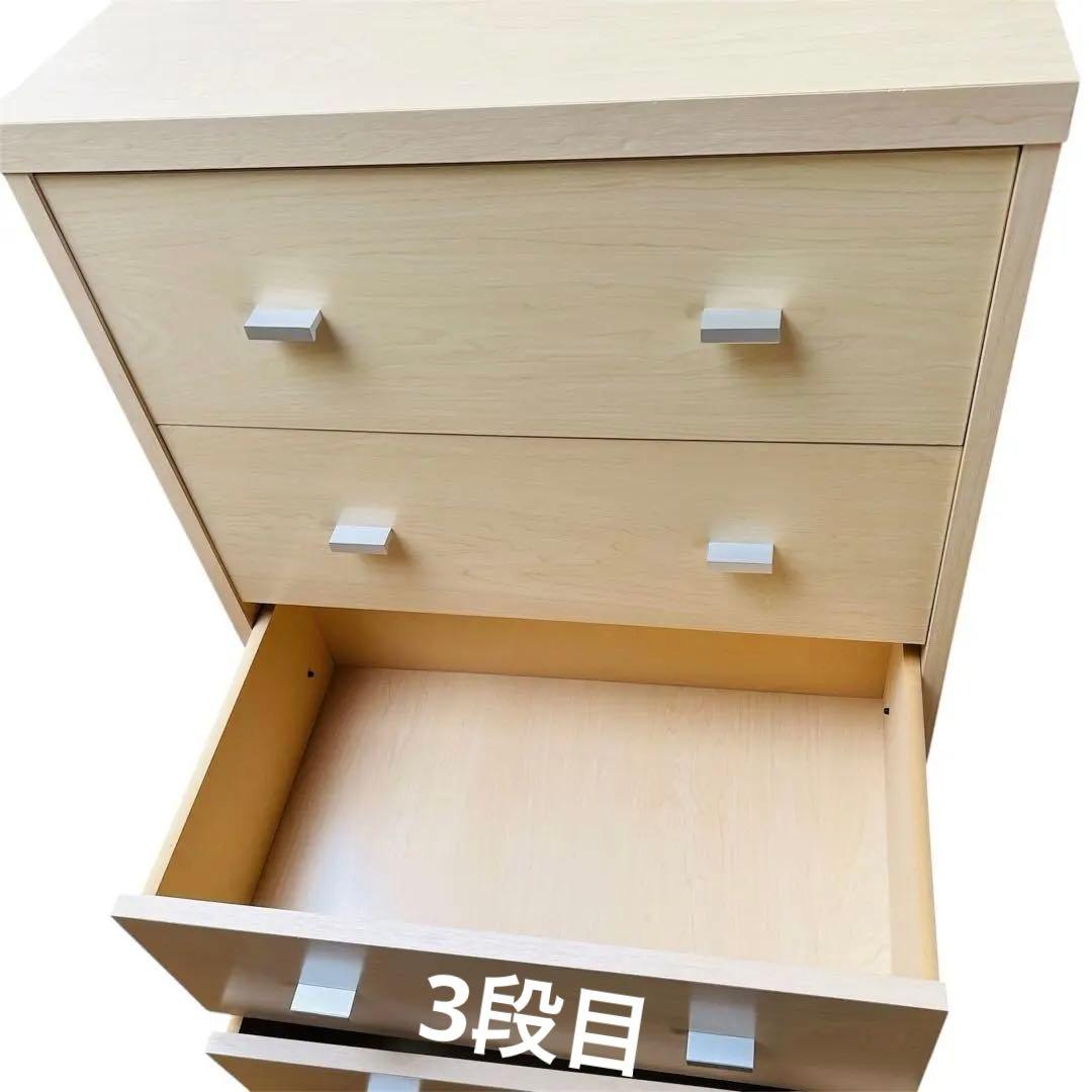 【美品】　4段チェスト　ライトウッド　不二貿易　 タンス　収納　棚　家具　ラック