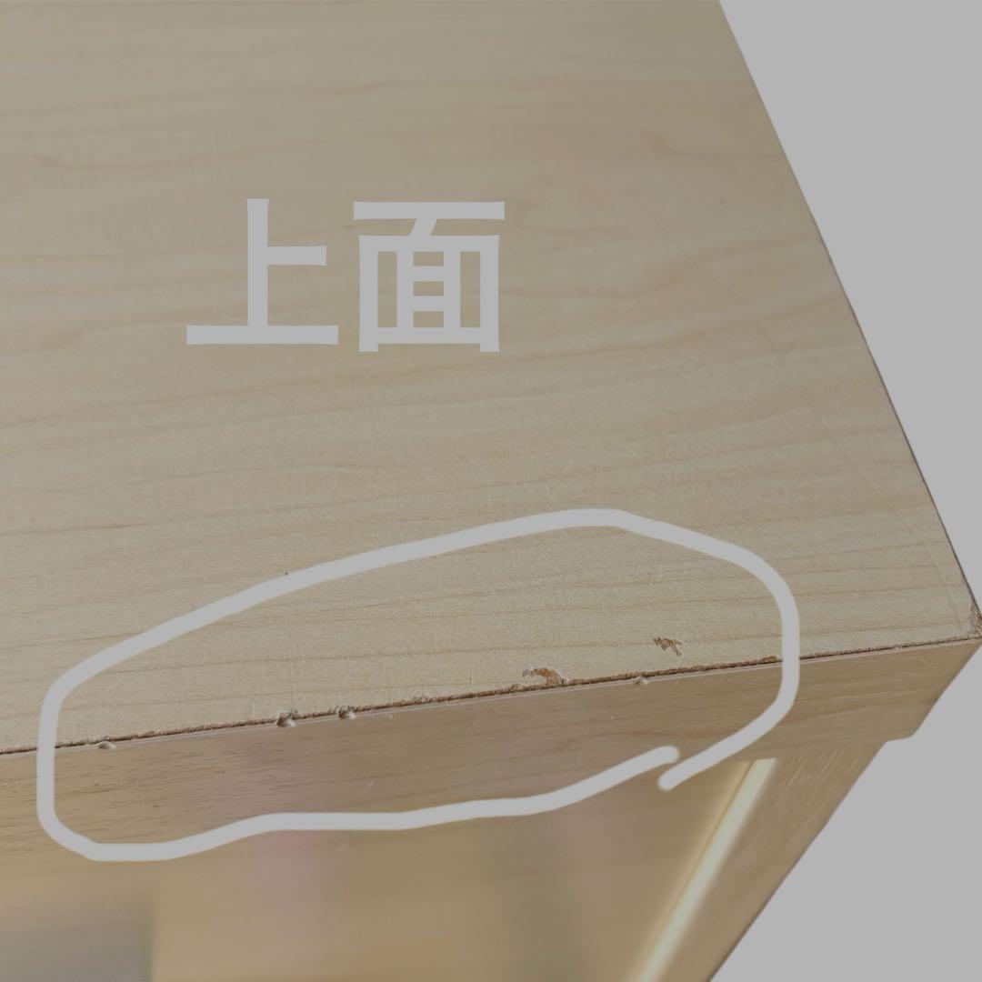 【美品】　4段チェスト　ライトウッド　不二貿易　 タンス　収納　棚　家具　ラック