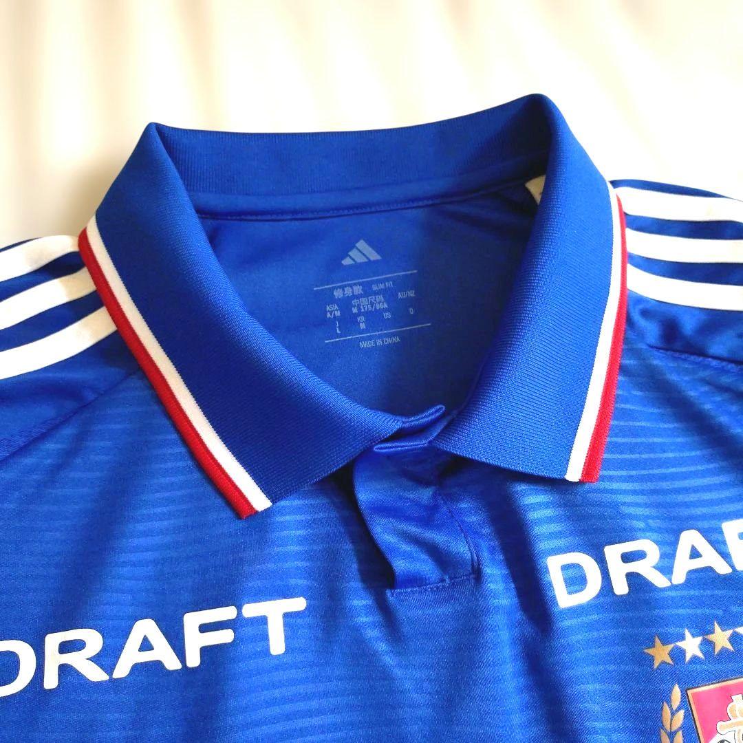 adidas【横浜Fマリノス】2025（1st）ユニフォーム#23 宮市亮選手