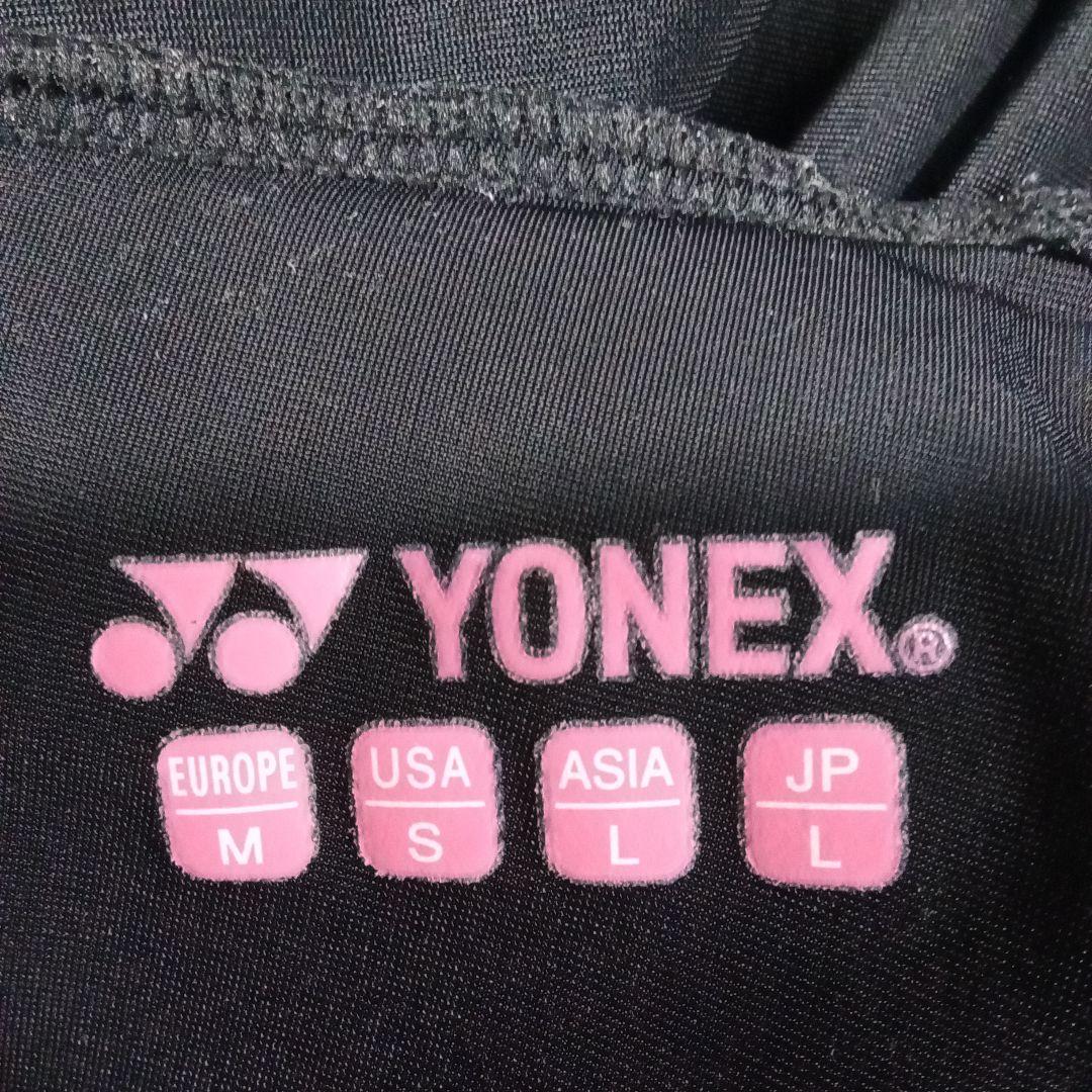 YONEX テニスウェアセット(Lサイズ)