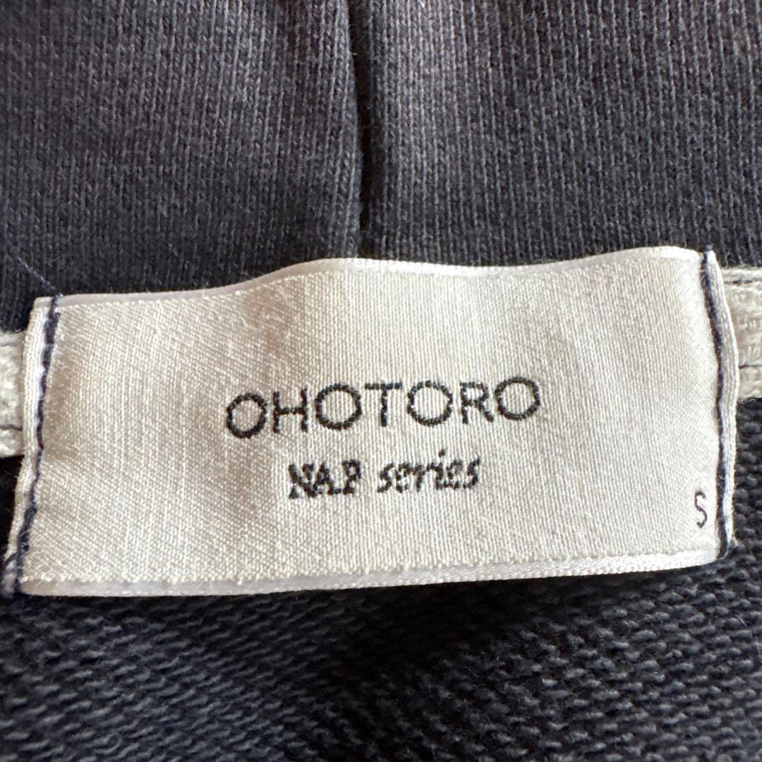 OHOTORO Napシリーズ　ジップアップパーカー　ネイビー　S