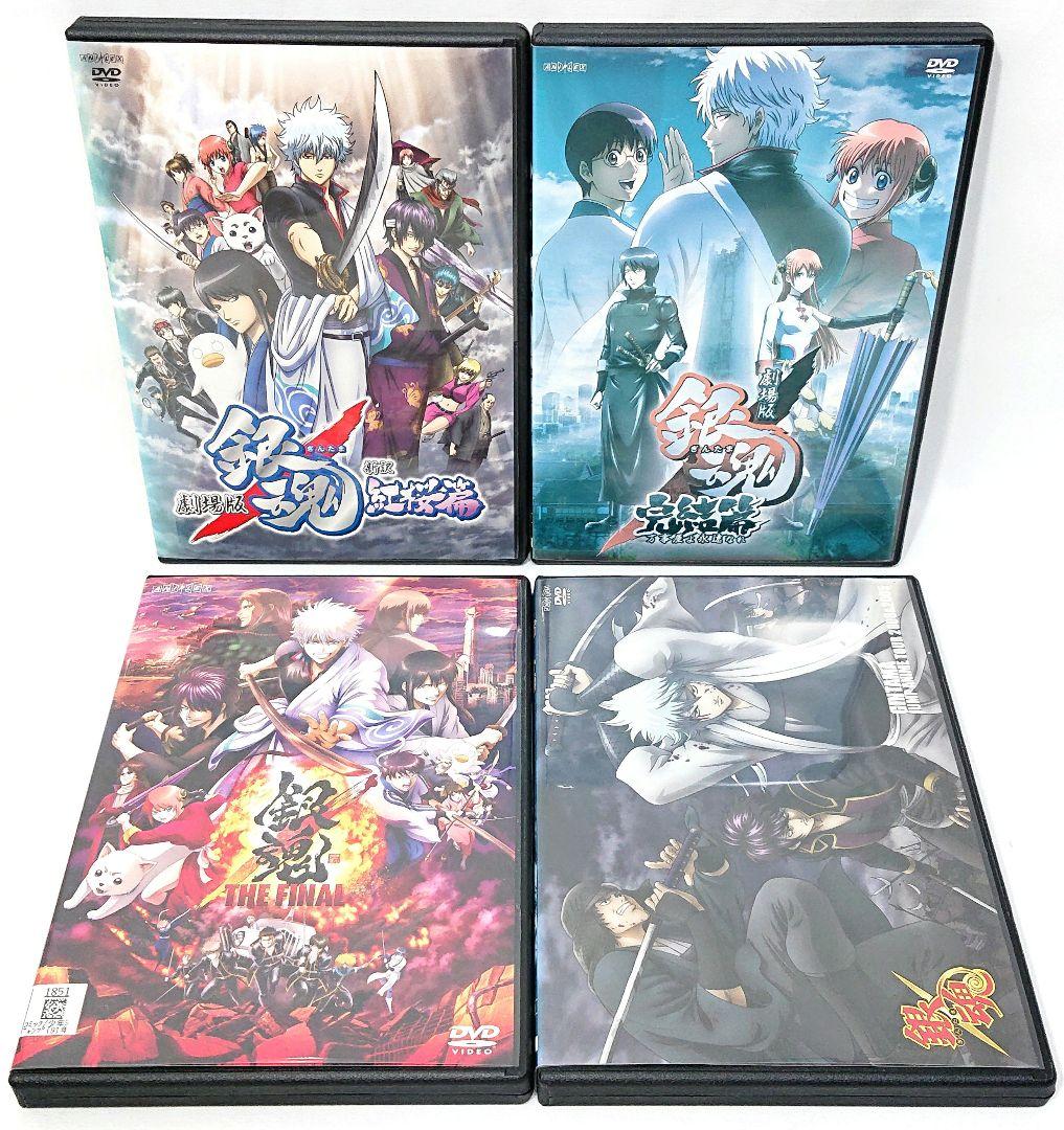 銀魂【DVD】シリーズ全100巻+劇場版/ジャンプアニメツアー 4作品